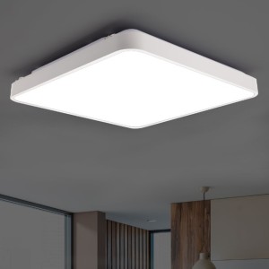 루미온 국산 LED방등 거실등 LED 방등 가정용 천장 조명 전등 교체 50W