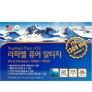 라파엘 인증마크 정품 라파엘 퓨어 알티지 오메가3 6개월