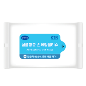 FDA승인 손소독물티슈 제작