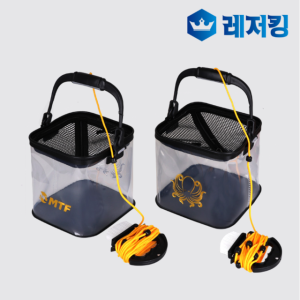 MTF 다용도 만능 투명 두레박