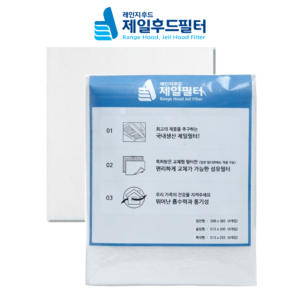 가스렌지 후드 청정 위생 섬유망 필터 100%국산 기름때차단 ISO제품 6매