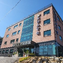 청주 효담요양원 (추천)