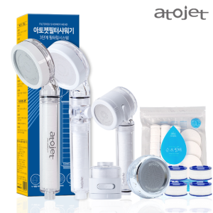 아토젯 샤워기 필터 세트/비타민/세면대/싱크대