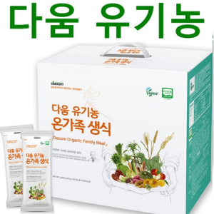 다움 유기농 온가족생식 40g x 100포