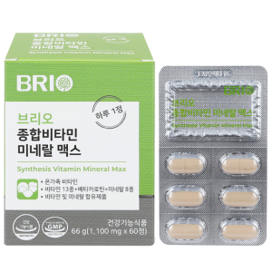 브리오 종합비타민 미네랄 맥스 / 종합 영양제