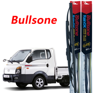 불스원 레인OK 포터2 G코팅 앞유리 와이퍼 윈도우 브러쉬 500mm+450mm 세트