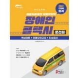 링크이미지