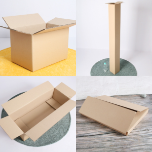 골판지상자 포장박스 조립식 택배박스 무지 이사짐상자 종이 소형 B형 이사 편의점 카톤1호