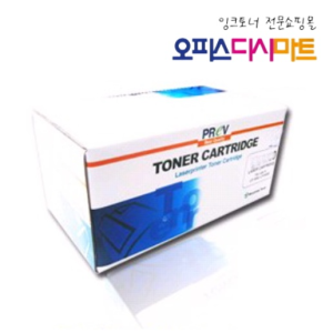 삼성 호환 SCX-D4200A 재생토너