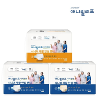 애니릴리프 3팩+1팩 국내산 일반용/장시간 중형 성인용 기저귀 요실금 재활 안심 팬티형