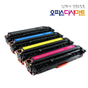 호환 레이저젯 프로 M351a M451dn M451nw MFP M475dn 칼라재생토너HP CE410A CE410X CE411A CE412A CE413A