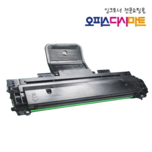 삼성 MLT-D117S 재생토너 SCX-4650F SCX-4650N SCX-4652F SCX-4655F SCX-4655FN SCX4650F MLT-117