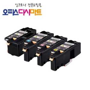 후지제록스 DocuPrint CM115F CM115W CM225FW CP115W CP116W CP225W CM115 CM225 CP115 CP116 CP225 DPCM115F