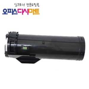 엡손 S050699 재생 Workforce AL-M400DN M400 S050698 대용량 특대용량