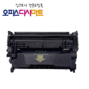 HP 호환 CRG-056 표준용량 칩미장착 LBP323x LBP325x LBP3294xKG LBP3295xKG MF543DW MF5493DWKG