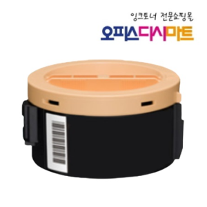 제록스 재생 CT201918 DocuPrint M255FNDW M255z P255dw P255ndw DP-M255fndw DP-M255z DP-P255dw DP-P255ndw