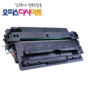 캐논 재생토너 CRG-309 LBP5250k LBP5250k LBP6525K LBP6535K LBP6250 LBP6250K LBP6350 LBP6525 LBP6