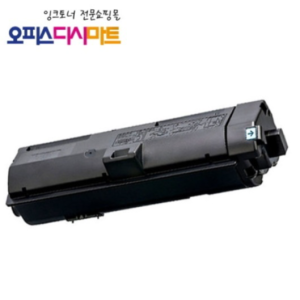 엡손 재생 S110079 ALM310 AL-M310 ALM320 AL-M320