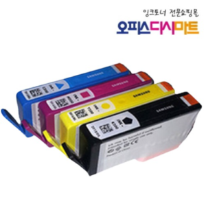922XL 재생잉크 CN026AA CN027AA CN028AA CN029 OFFICEJET 6000 6500 6500 6500A PLUS7000 7000 7500 호환