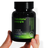브레인랩 정품3BOX 포스파티딜세린 역대급함량