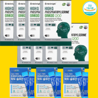 (8+3)두뇌 영양제 포스파티딜세린 인지력 개선 식약청 인정 포스트파티딜세린
