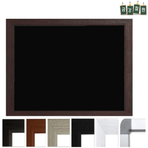 벽걸이 블랙보드판 400x600 일반형 자석형