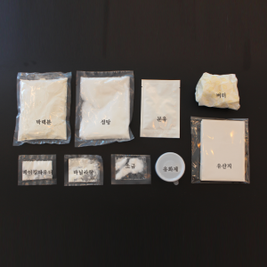 파운드케이크 홈베이킹 키트 제과기능사 실기 연습 재료 DIY 세트 디저트밀키트 만들기