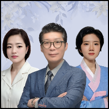 비밀보장 운세상담 사주톡톡
