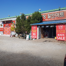 광장전경