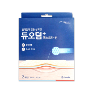 듀오덤 엑스트라씬 2매입 하이드로콜로이드