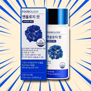 파란통 다이어트 맨올로지 맨올리지 컷 60정