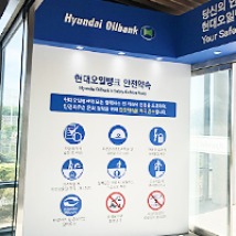 아트월 전문업체 퍼플윈도우