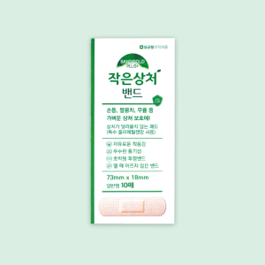 밴드골드 작은상처밴드 일반형 10매 상처보호