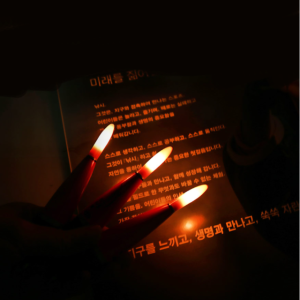 눈부셔 고추 전자막대찌 바다낚시찌 낚시용품 전자찌