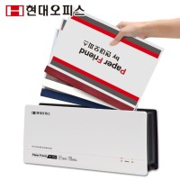 열제본기 New TD-2002 + 열제본표지 50매/  자동인식가열 자동절전  내열ABS소재