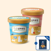 [크로와상 증정] 상하목장 밀크 아이스크림