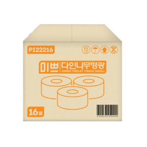 [P]미쁘 다인니 무형광 점보롤 (무형광)