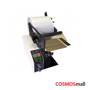 EZ-120D 라벨스티커분리기 디스펜서 롤라벨