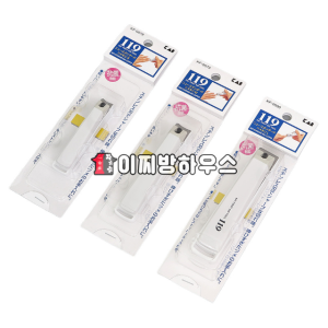 일본손톱깎이 카이손톱깎이 119 네일케어