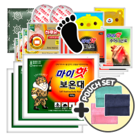 핫팩 마이핫 보온대 10개 군용 손난로 발핫팩