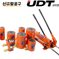 UDT 유압작기 유압램 UR-103N