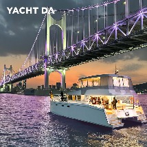 최신형 부산투어요트 중 가장 큰 65인승으로 더 넓게 / 승선인원 감축 운항으로