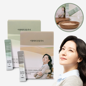 [1+1] 이영애의건강미식 새싹 생생 소화효소