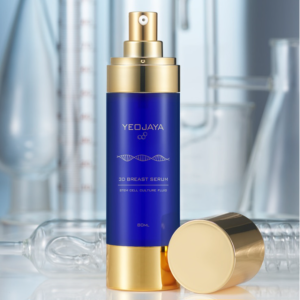 가슴마사지크림 ( 볼륨+탄력) 내돈내산 리뷰