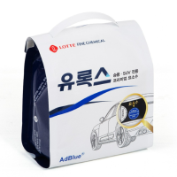 [롯데정밀화학] 유록스 3.5L X 2개 (승용, SUV전용) / 벤츠BMW현대순정 요소수 - AdBlue, ISO22241, DIN70070