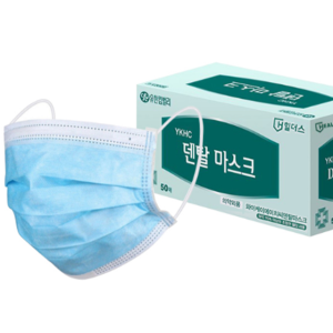 유한킴벌리 국산 귀 편한 안아픈 숨편한 덴탈 여름용 일반 마스크 대형 50매