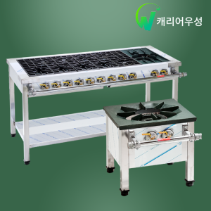 1구 2구 업소용가스렌지 450 600 900