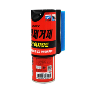 카렉스 이지킷트 유막제거제 자동차 앞유리 유막제거 유리막제거