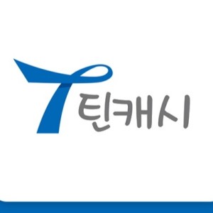 [신용카드/휴대폰결제] 틴캐시 상품권 5만원