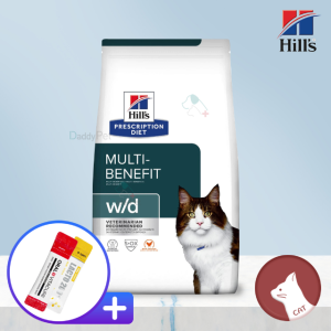 [CAT] 힐스 캣 w/d wd 1.5kg 반려묘 고양이 비만 예방 관리 처방식 사료